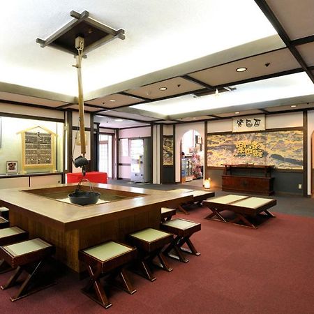 Hotel Tozankaku Kyōto Esterno foto